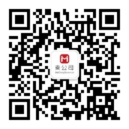 公司轉讓二維碼